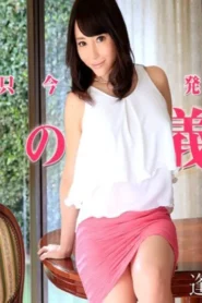 080715-940 Ibu tiri nya teman – Haruka Aizawa