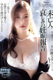 ATID-566 Janda Muda Digenjot Kakak Ipar – Miu Shiromine