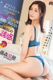 DASS-473 Ketika Pantat Tak Lagi Taat – Riho Fujimori