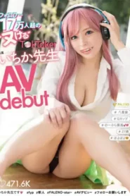 FSDSS-432 Ichika Sensei TikToker AV Debut