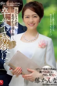 JUQ-139 Merayakan Wisuda Anak – Kanna Fuji