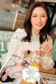 JUQ-811 Istri Yang Aku Temui Di Aplikasi Kencan – Sayuri Hayama