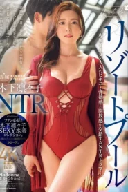 JUR-152 PAKSU Istrinya Ku Pake Dulu – Ririko Kinoshita