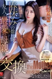 JUR-253 Ibu Tolong Manjakan Aku! – Maki Houjou