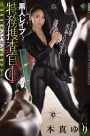 RBD-991 Campamine, Afrosidiak Dari Benua Afrika – Yuri Honma