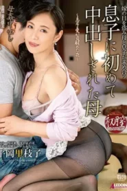 SPRD-1065 Ibu Mertua Menginap Di Rumah Selama 3 Hari – Rieko Hiraoka